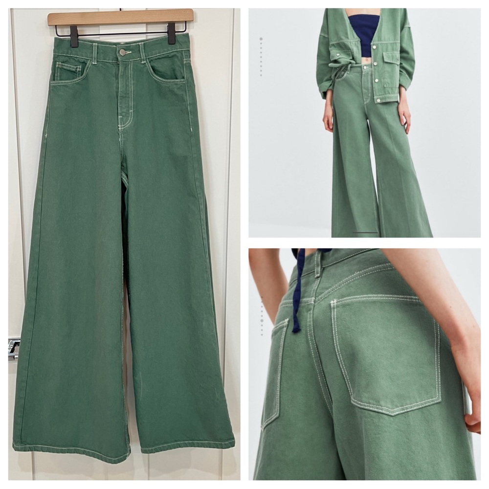 Zara TRF ✌️ Super Wide Leg High Waisted Bell Bottoms Green Flare Jeans 2 26 XS
